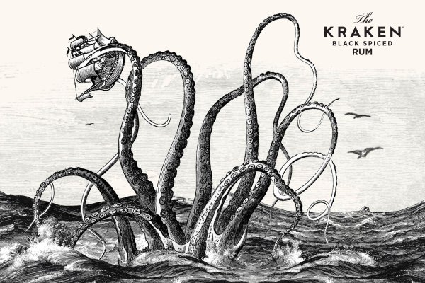 Kraken нарко магазин