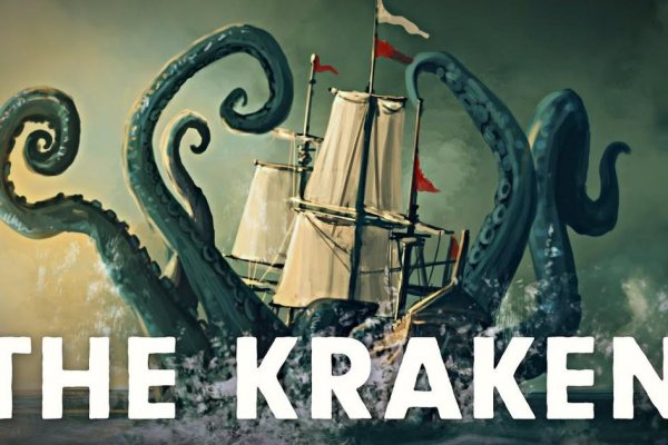 Кракен тор kraken clear com