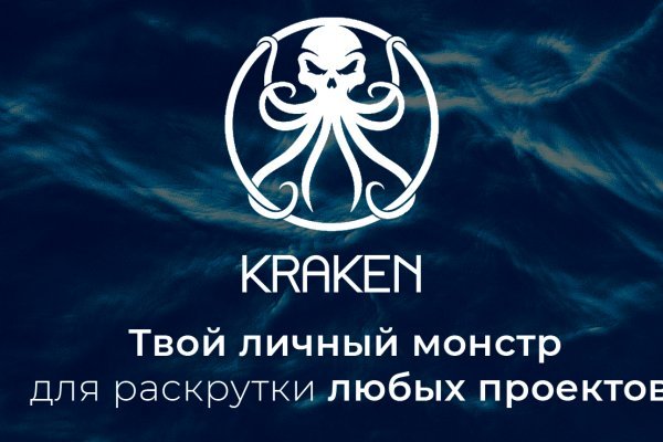 Kraken darknet onion 3dark link com