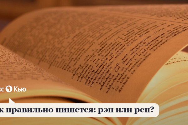 Кракен лого маркетплейс