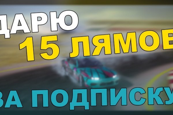 Кракен даркнет маркетплейс vtor run