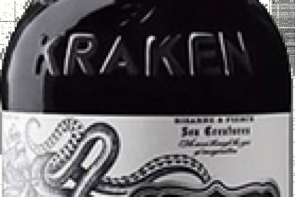 Kraken 19 at