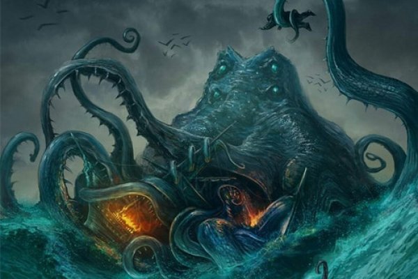 Kraken marketplace