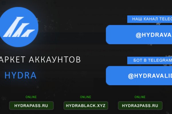 Кракен торговая kr2web in